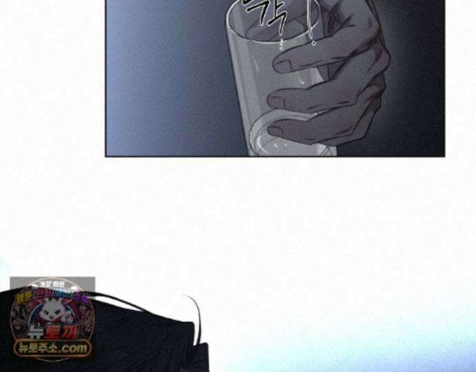 그럼에도 불구한 56화 62