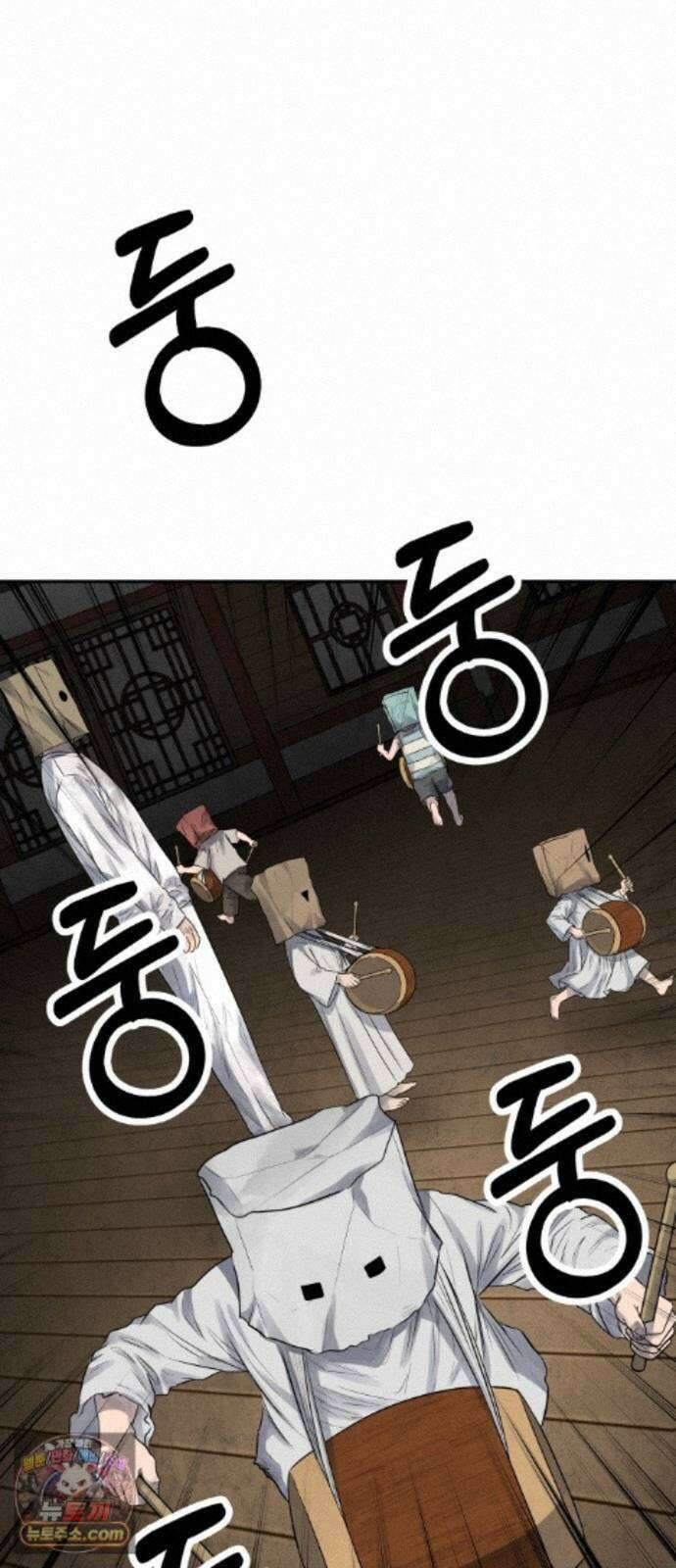 흉가에 들어가면 안되는 이유 79．폐 신사(3)-구원 32