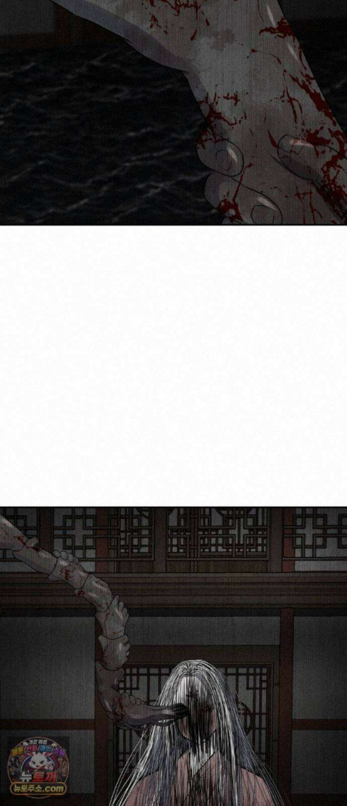 흉가에 들어가면 안되는 이유 79．폐 신사(3)-구원 59