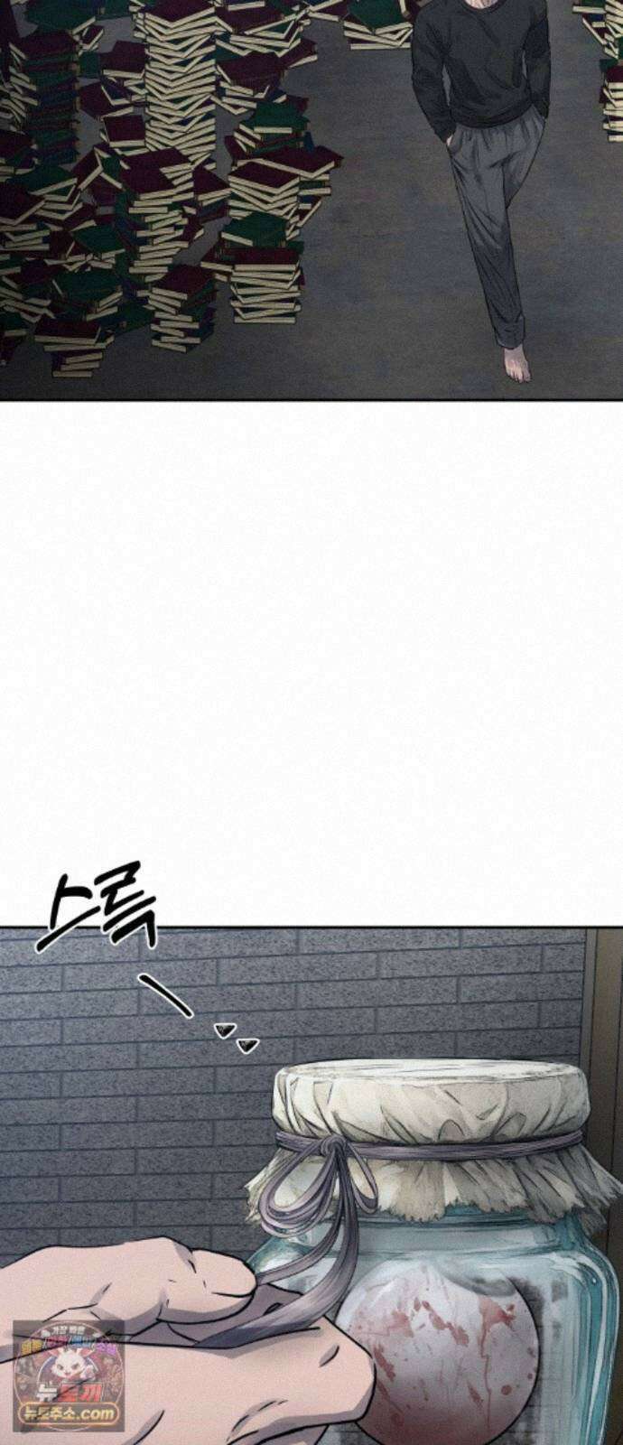 흉가에 들어가면 안되는 이유 81．폐 신사(完)-권능 21