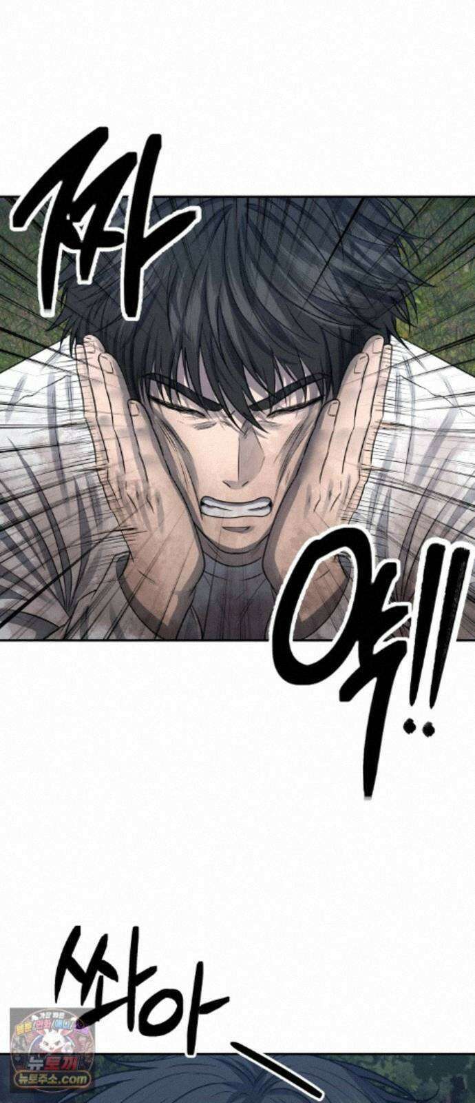 흉가에 들어가면 안되는 이유 81．폐 신사(完)-권능 76