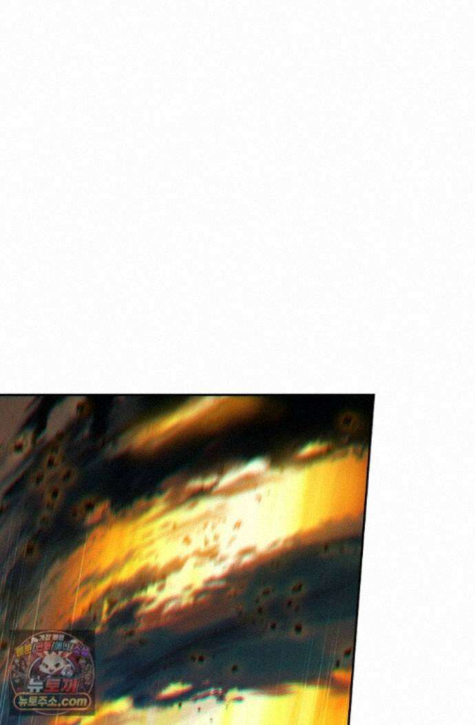 사신 영웅전: 바보 마법사 영웅이 되다 사신영웅전 249화 40