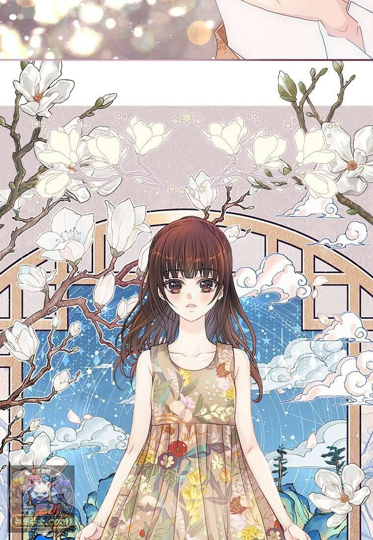하백의 신부 2 1화 22