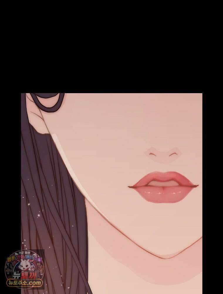 하백의 신부 2 13화 10