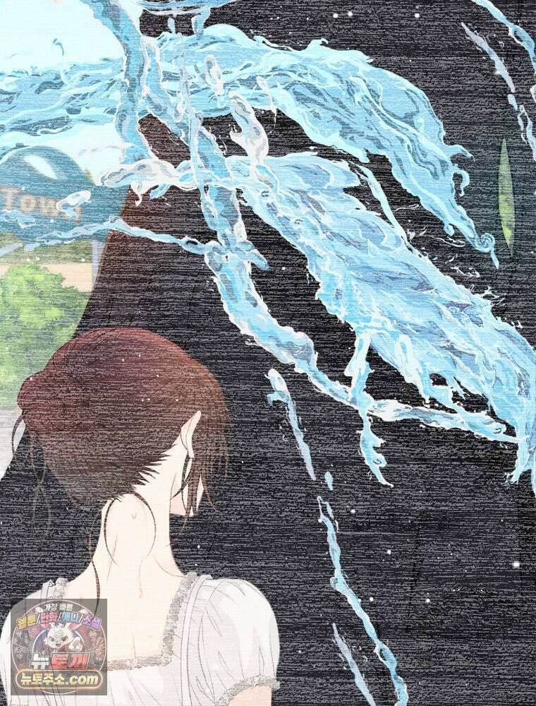 하백의 신부 2 20화 21