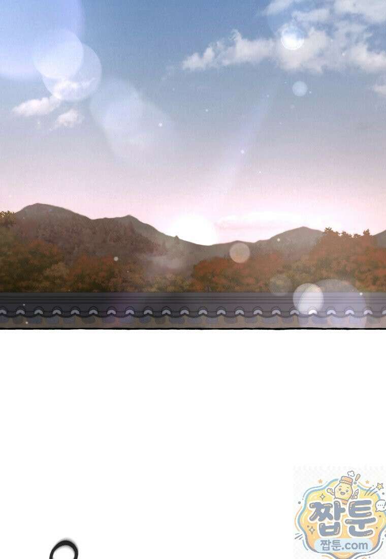 향단뎐 108화 81