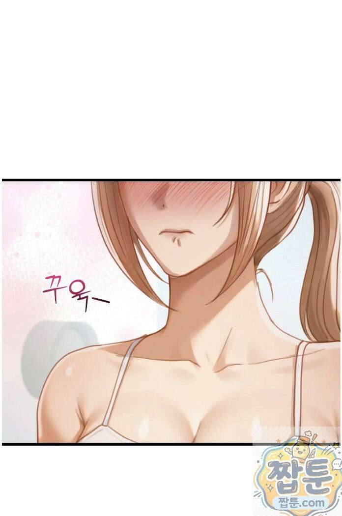 스윙어 5화 34