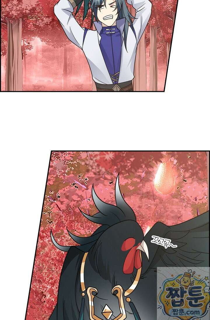 무련전봉 2003화 53