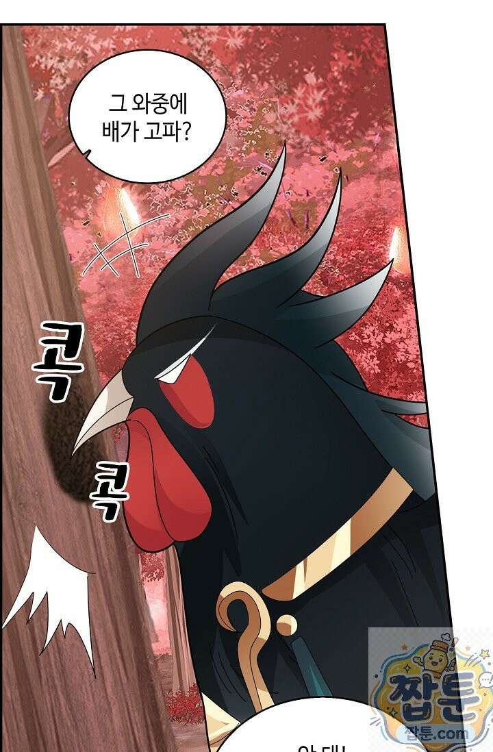 무련전봉 2003화 57