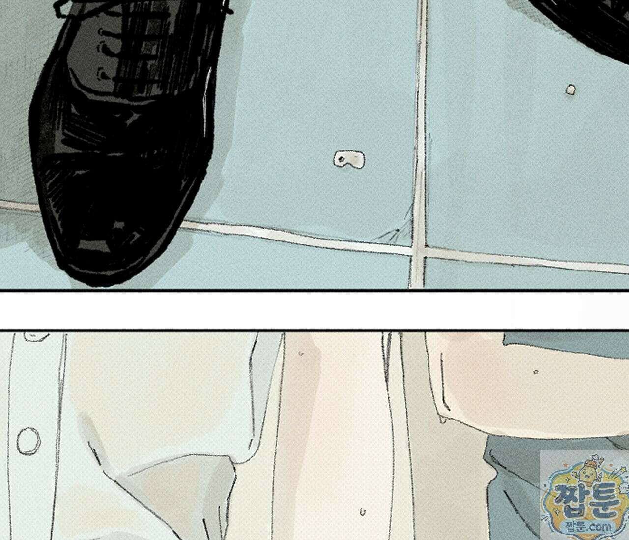 희구 40화 16