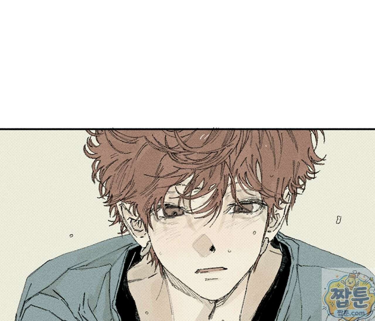 희구 40화 19