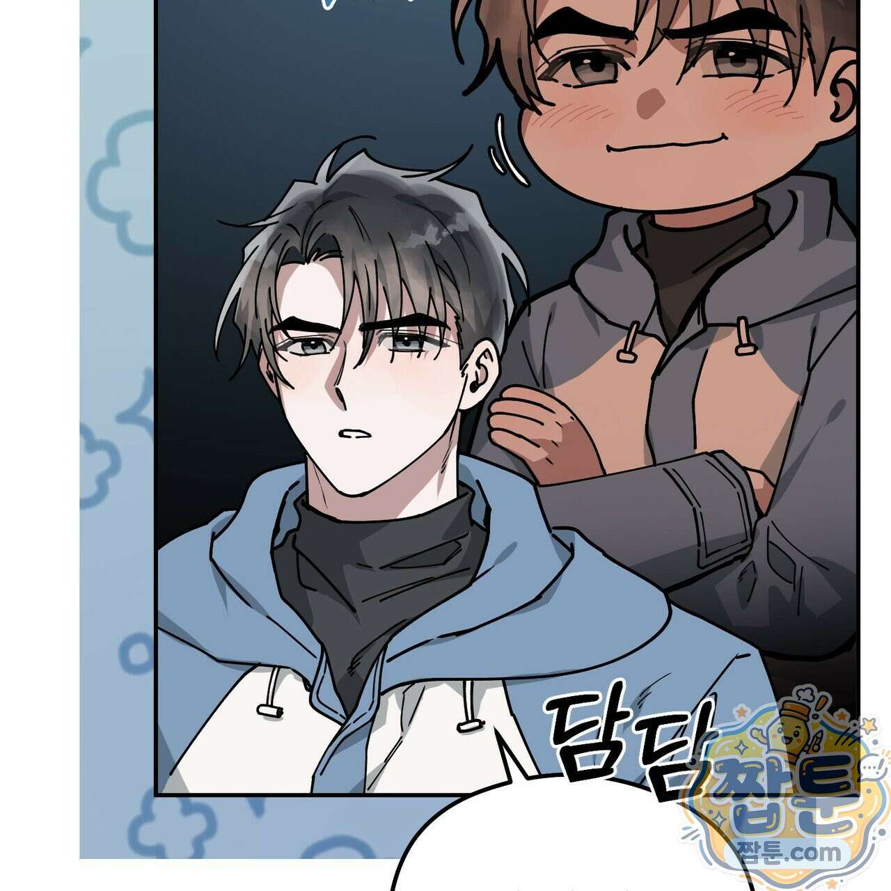 알파인 23화 22