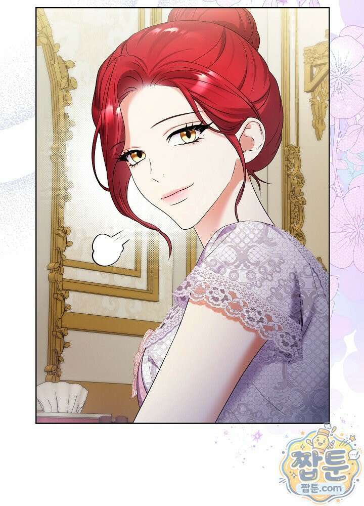 셀럽 레이디 79화 7