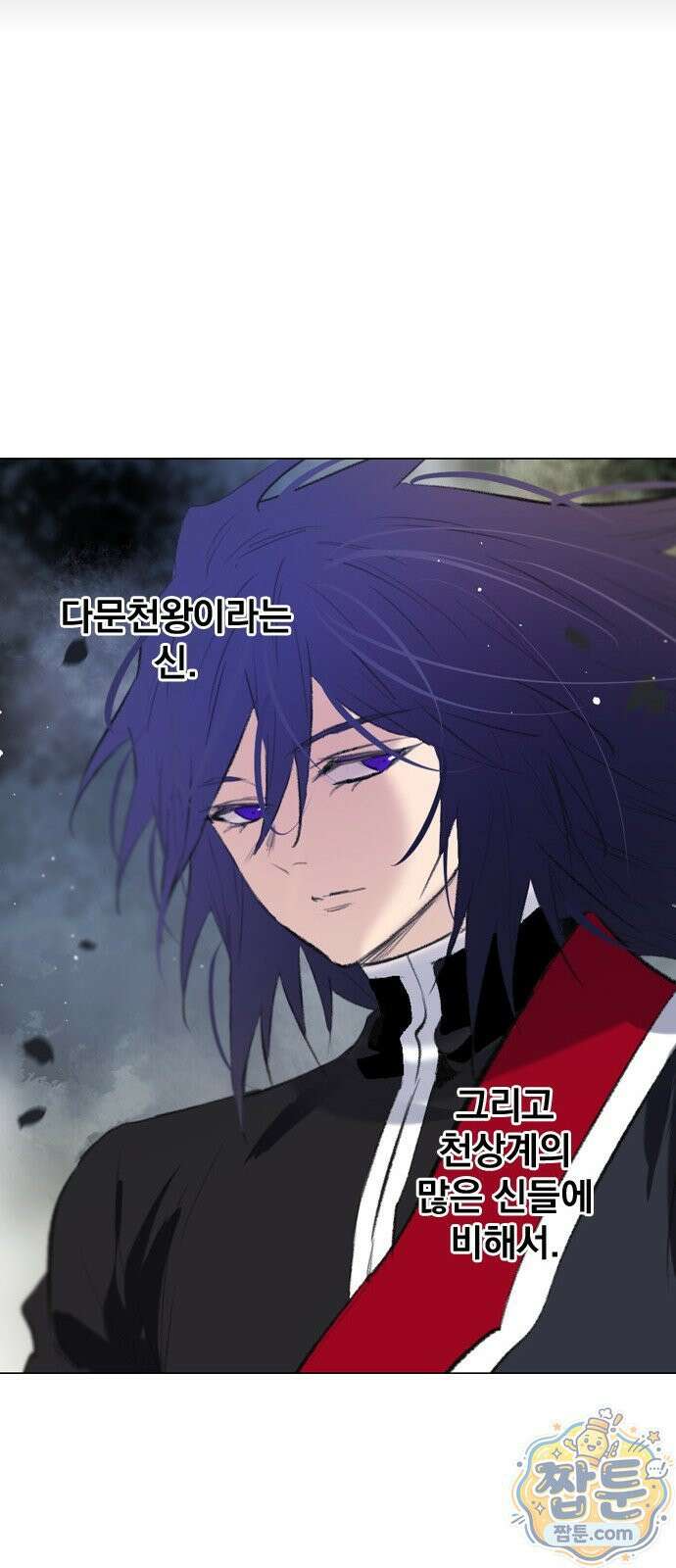 백년게임 3부 천상대전 56화 14
