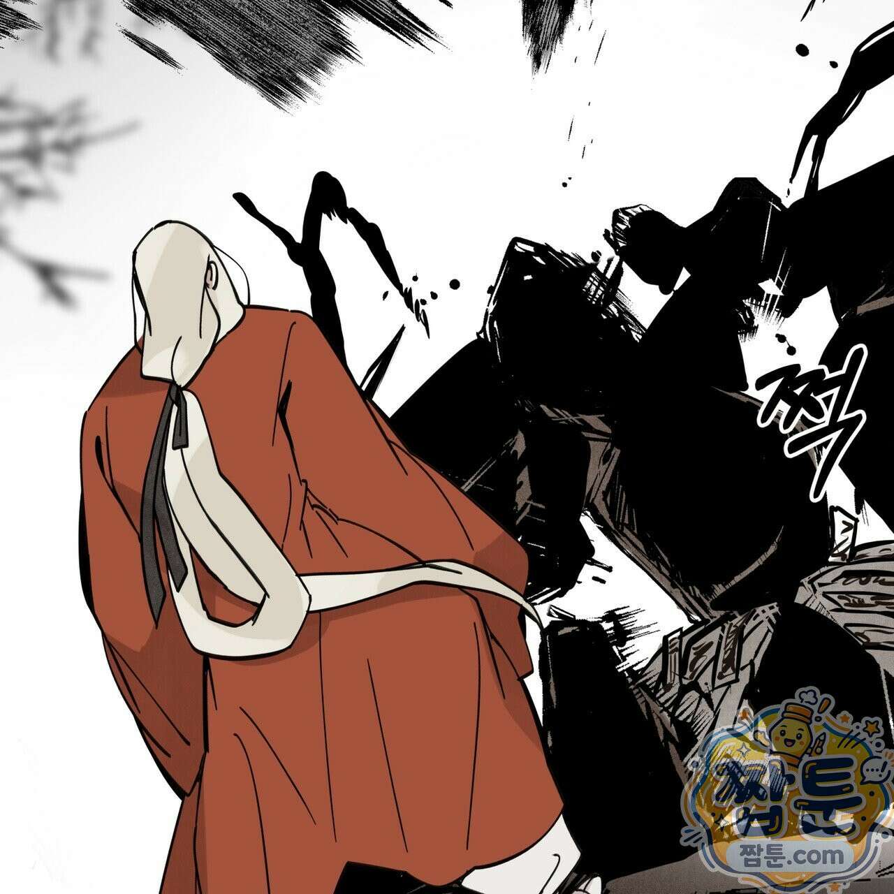 팔재 171화 5