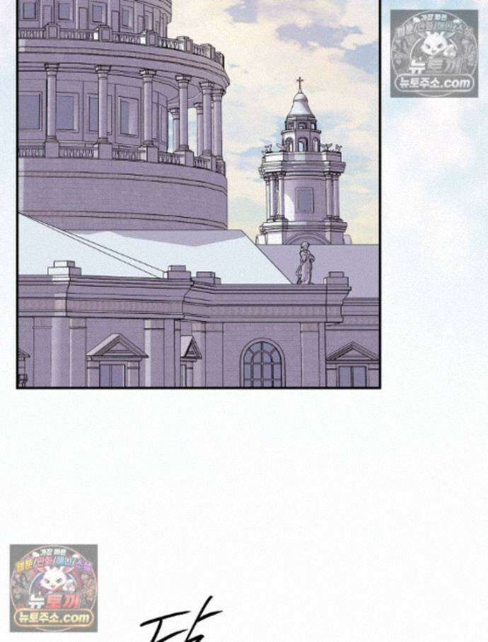 새 남편을 구합니다 33화 25