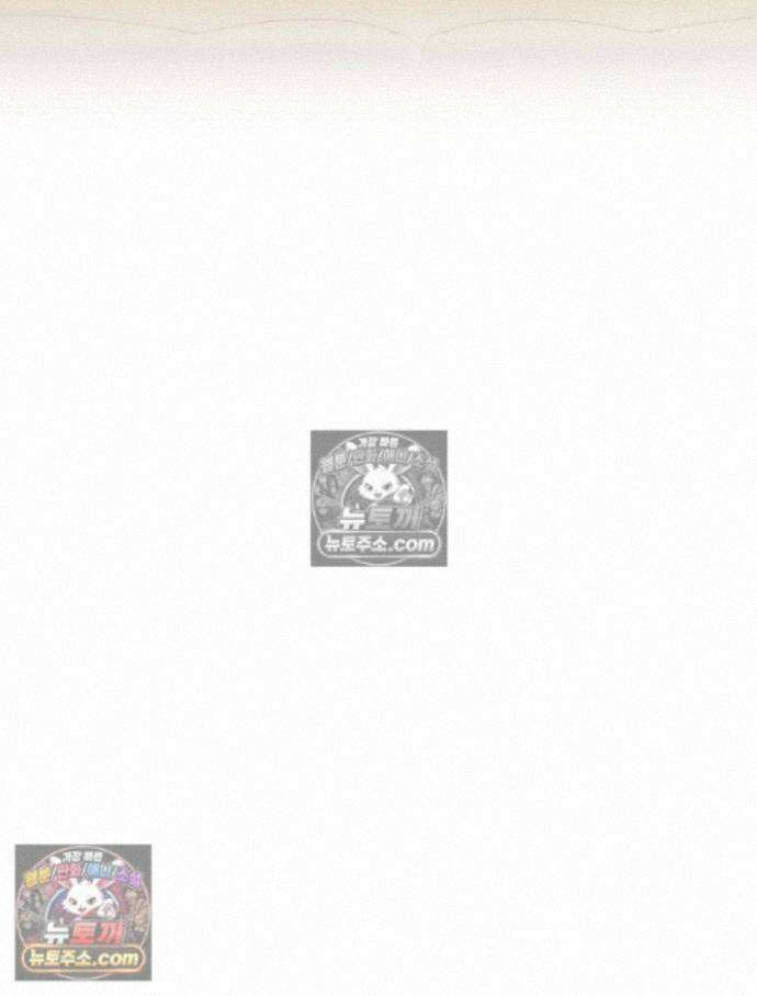 새 남편을 구합니다 45화 11