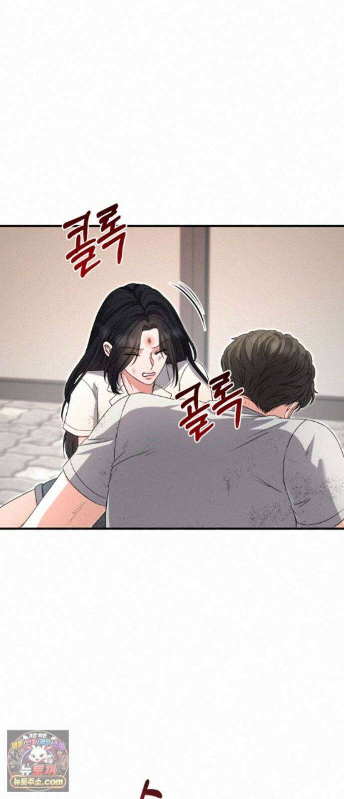 내가 죽인 전남편과 재혼하겠습니다 11화 7