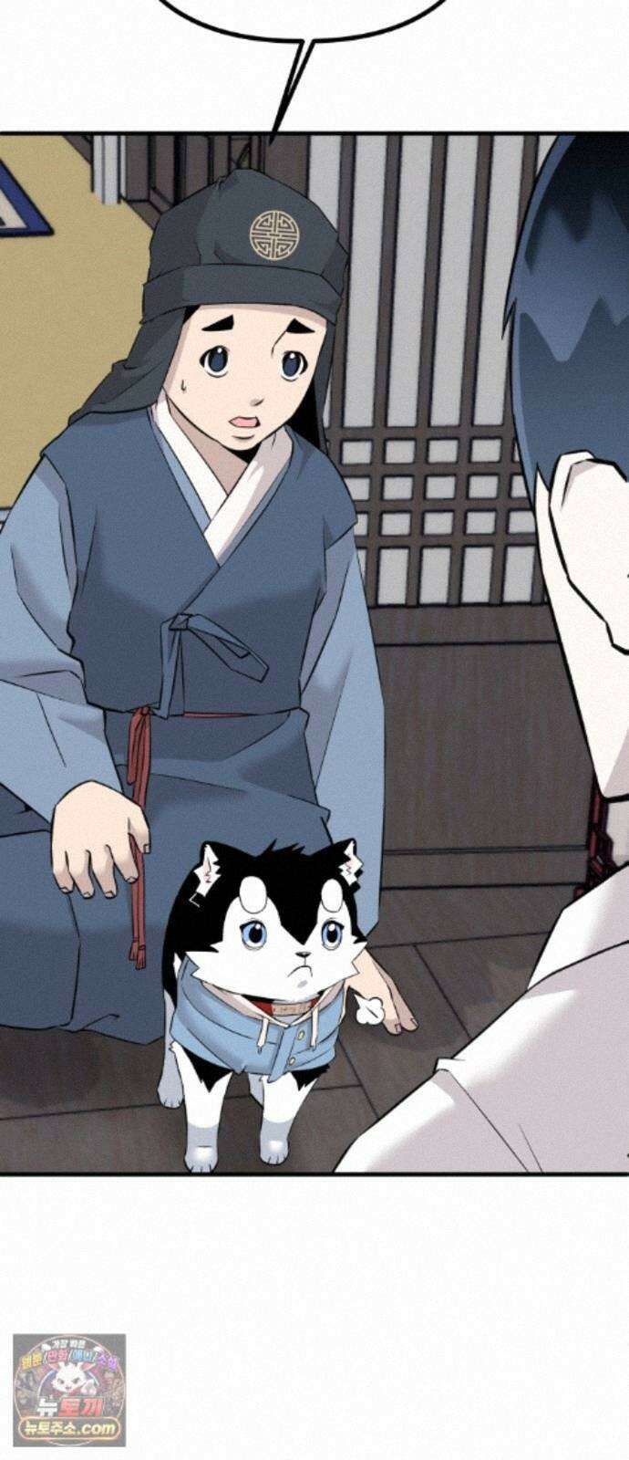 조선 개스키 13화 27