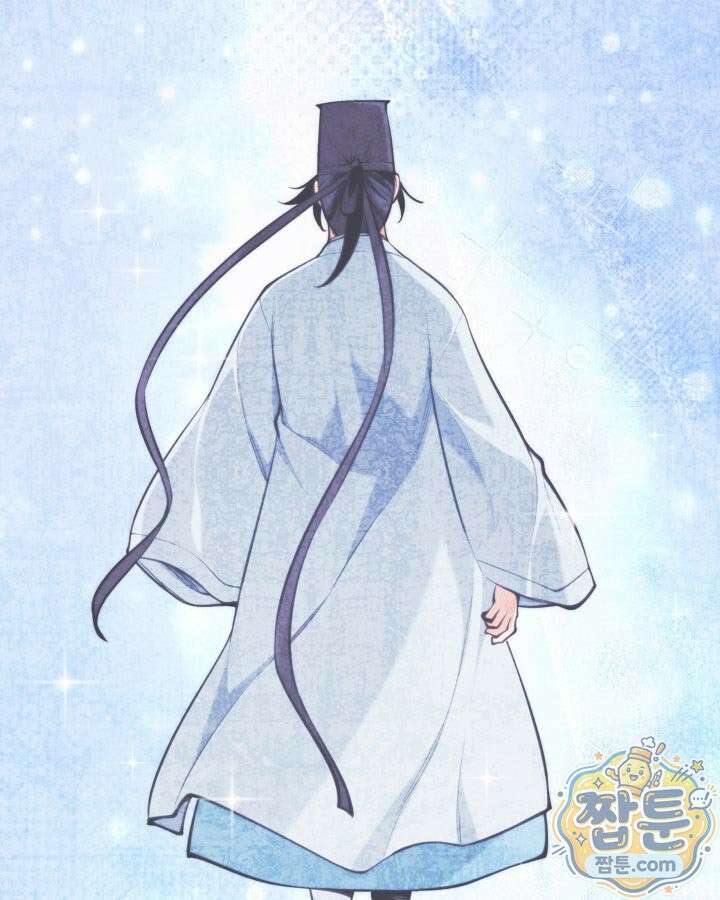 학사검전 208화 166