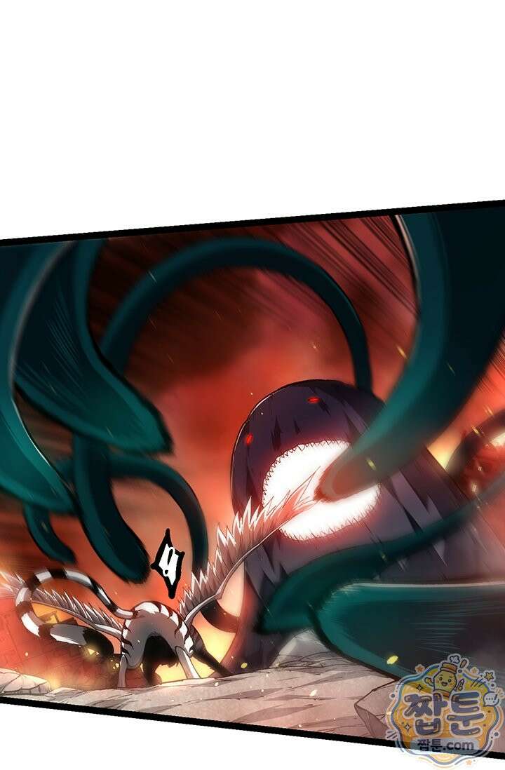 S급 나무로 레벨업 217화 9