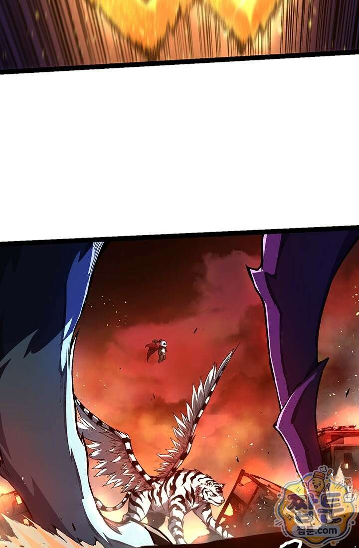 S급 나무로 레벨업 217화 14