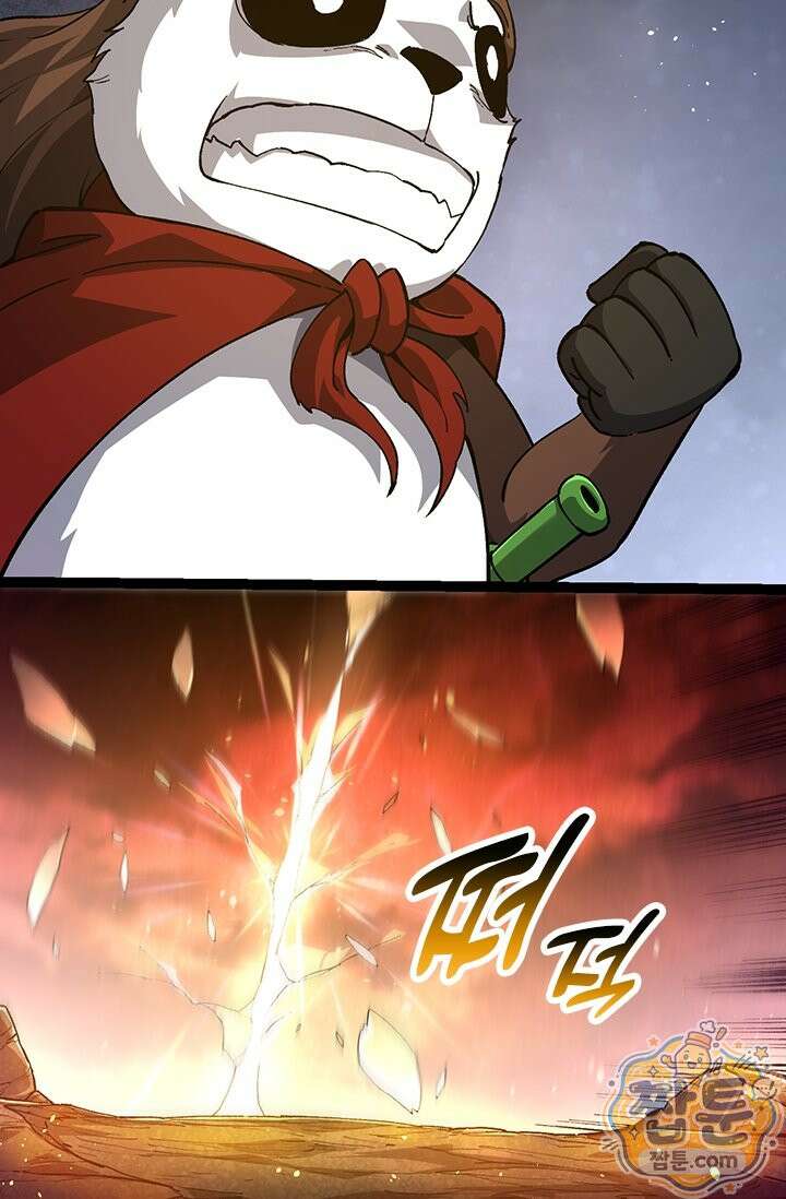 S급 나무로 레벨업 217화 17