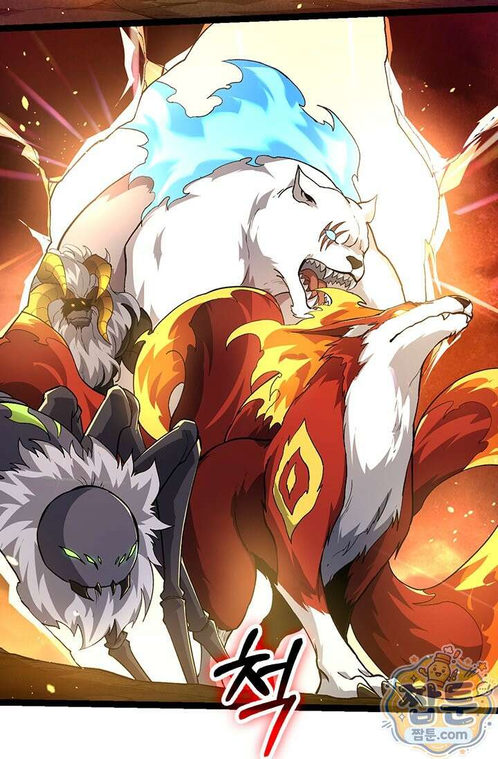 S급 나무로 레벨업 217화 18