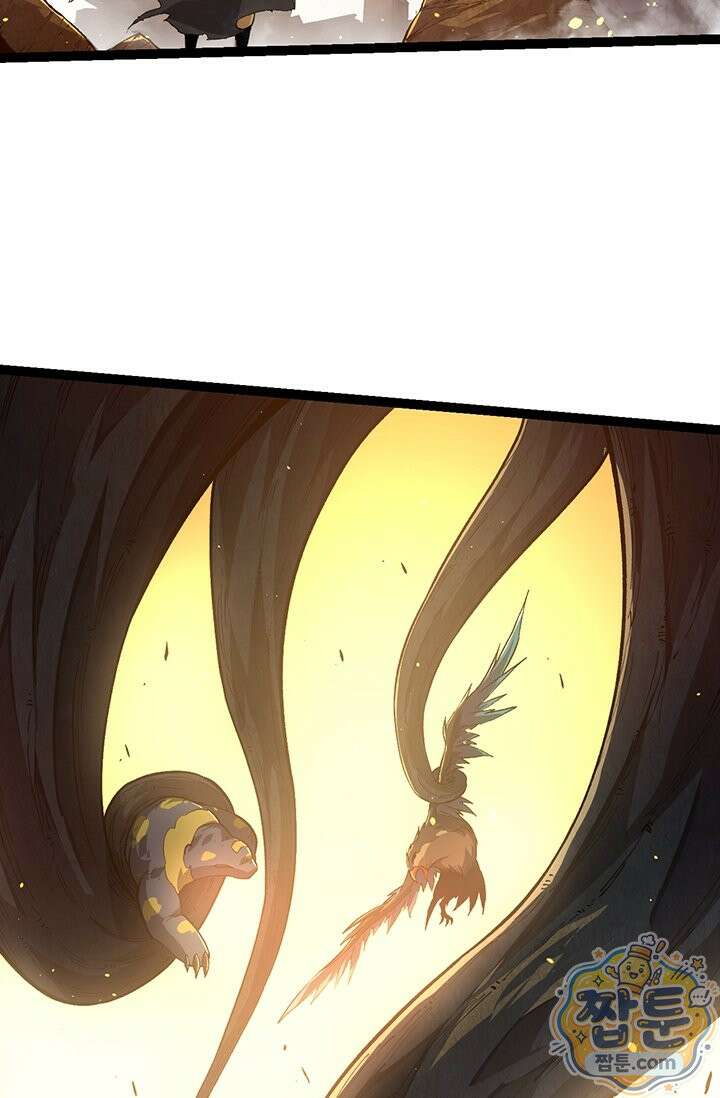 S급 나무로 레벨업 217화 40
