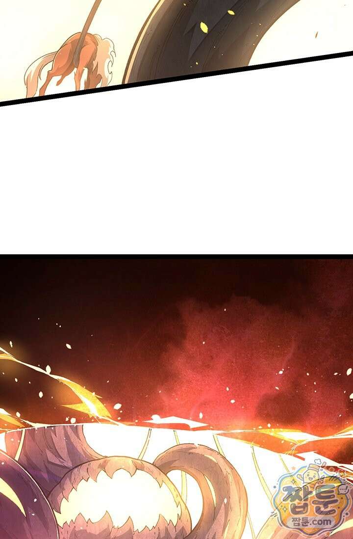 S급 나무로 레벨업 217화 41