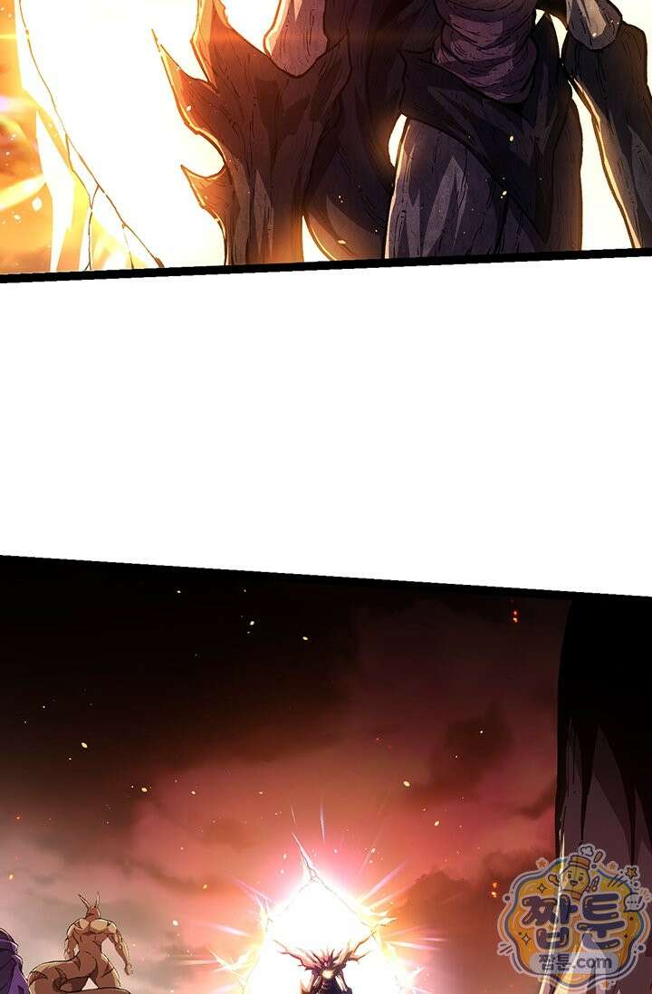 S급 나무로 레벨업 217화 57