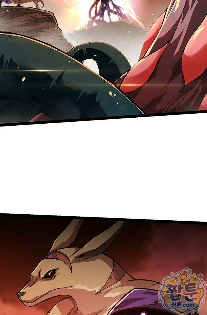 S급 나무로 레벨업 217화 58