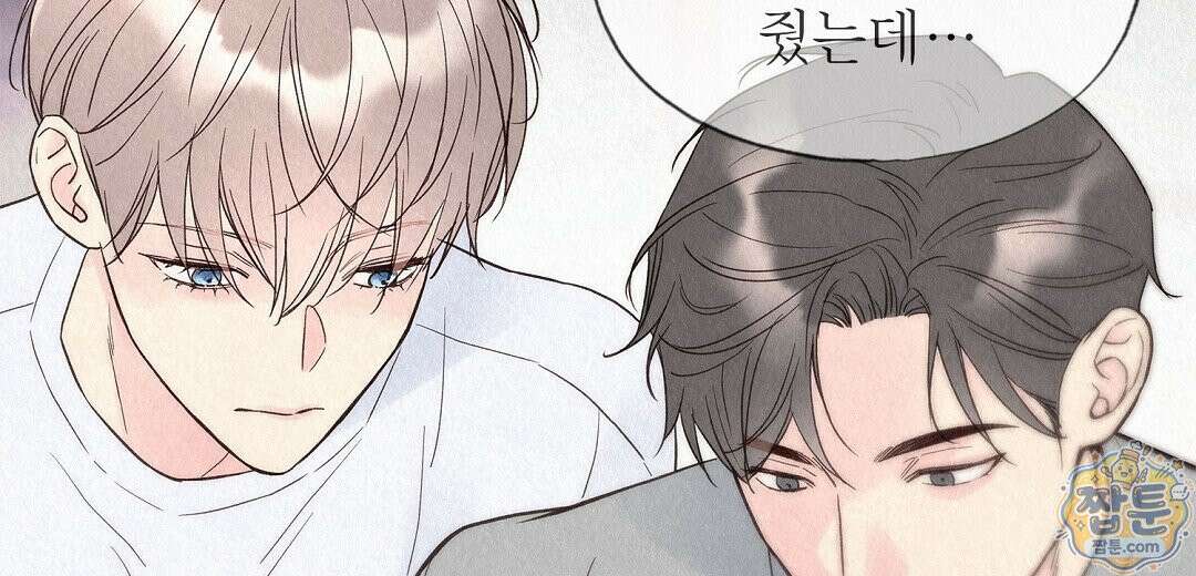 악인담 49화 18