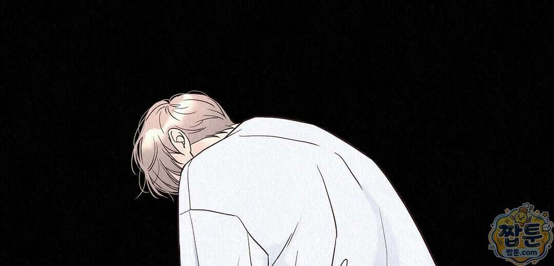 악인담 49화 22