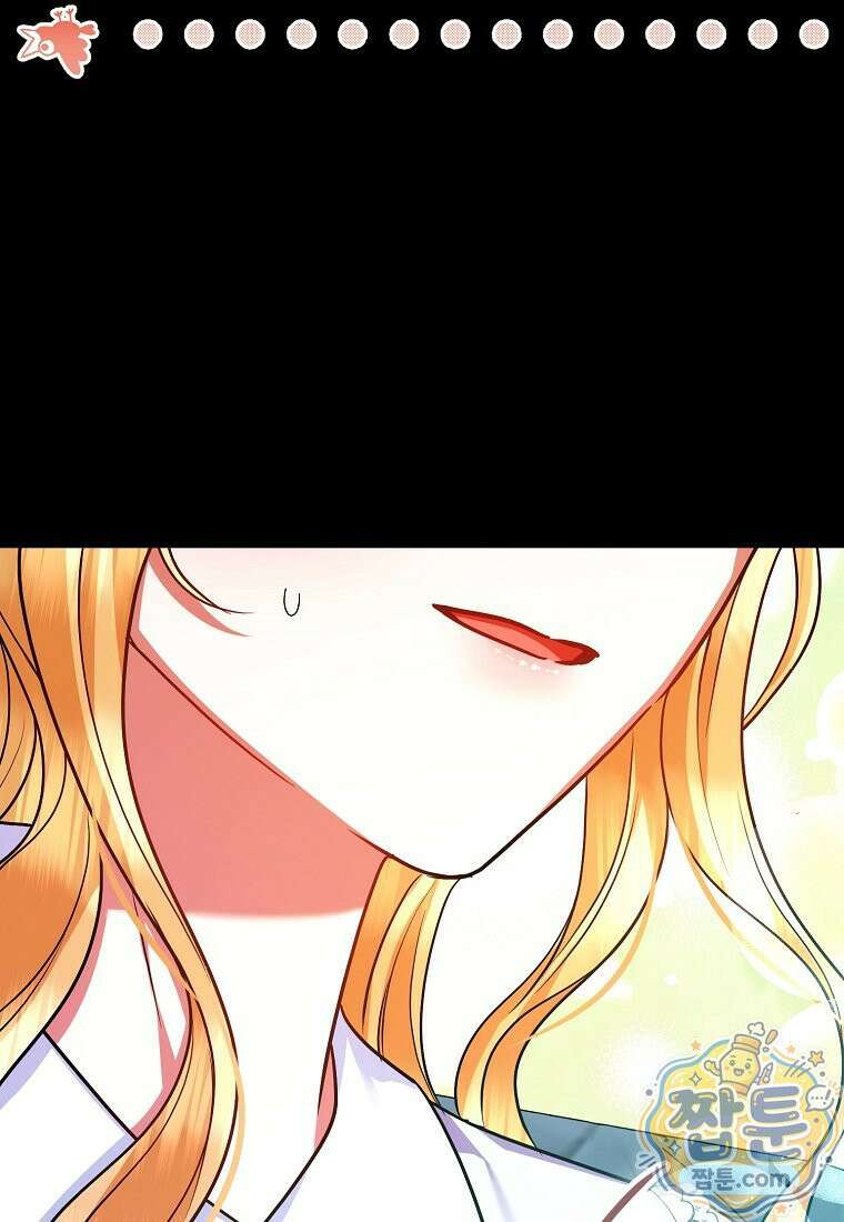성녀가 아니라 선녀인데요 40화 24