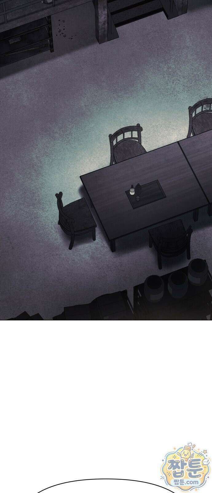 오브차카 025화 8