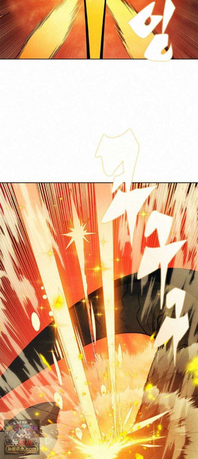 던전짐꾼 78화 요한나 토벌전 파트 8 2