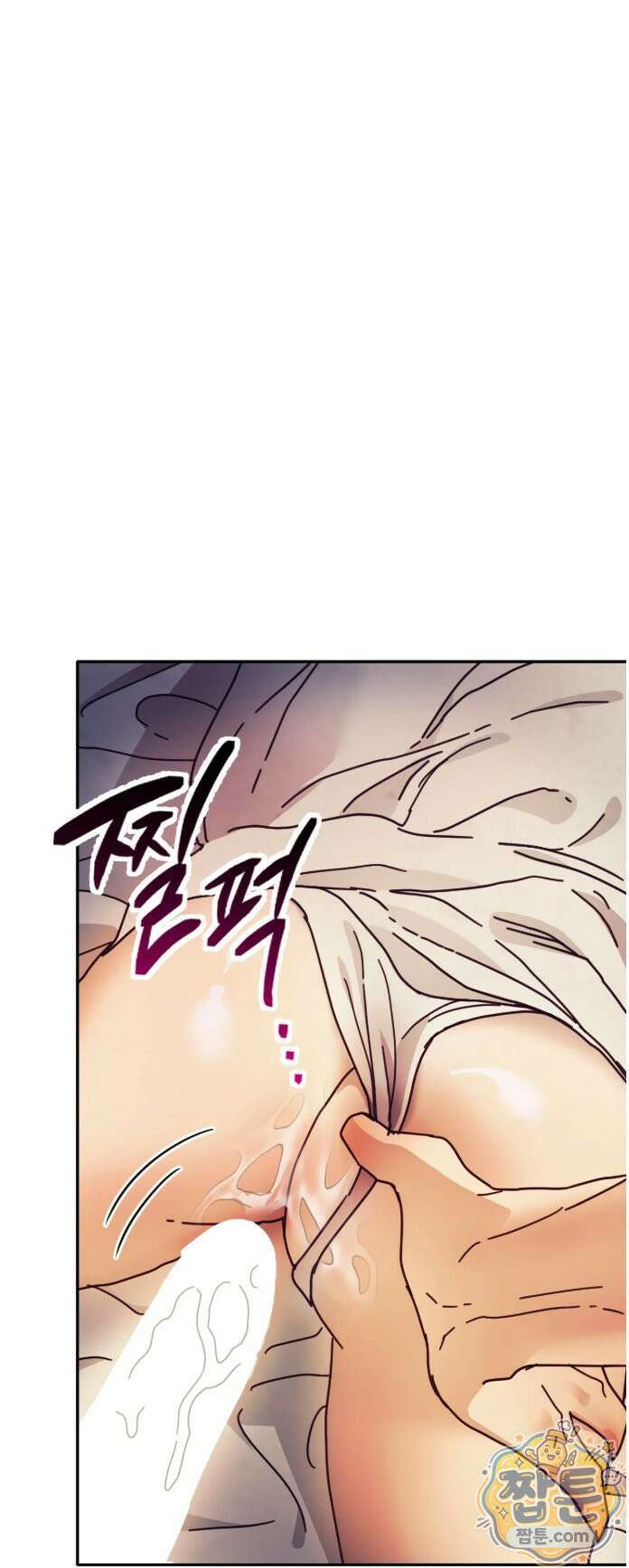 애첩 [레진]  35화 2
