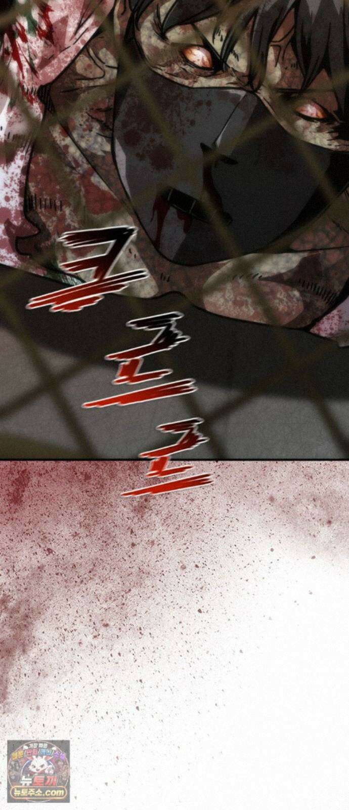 좀비묵시록 82-08 129화 95