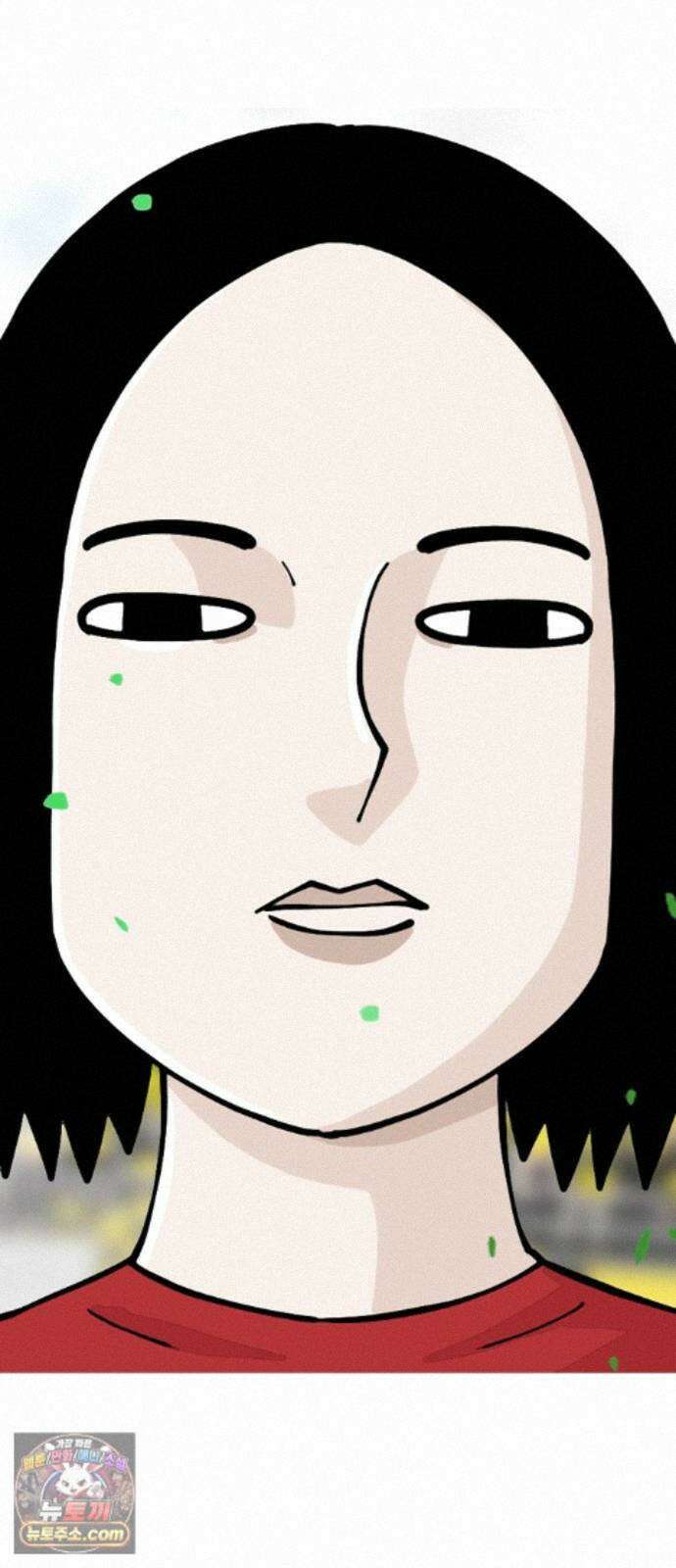 ZD 76화 골을 넣어? 38