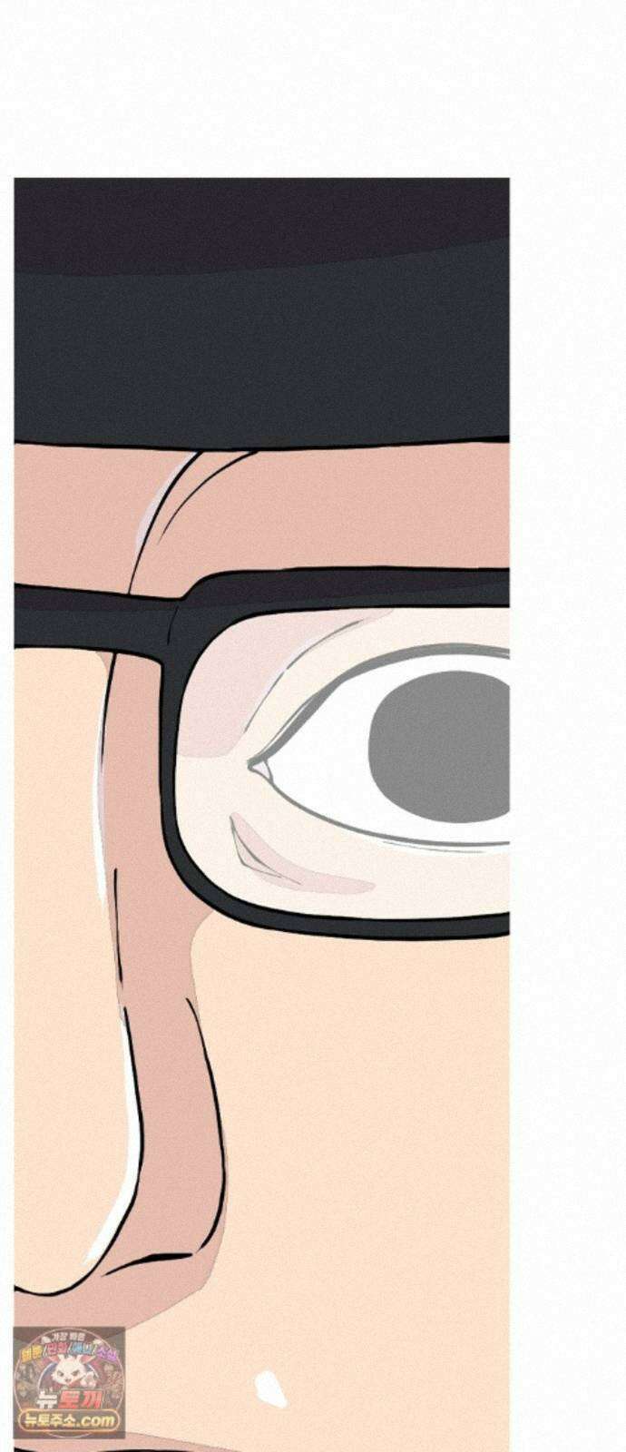 ZD 76화 골을 넣어? 63