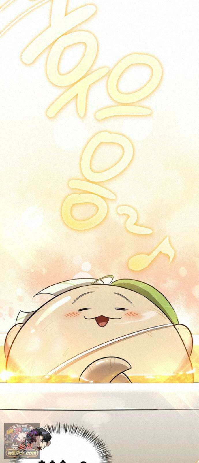 몬스터와 힐링하는 S급 헌터 48화 : 너．목．보 87