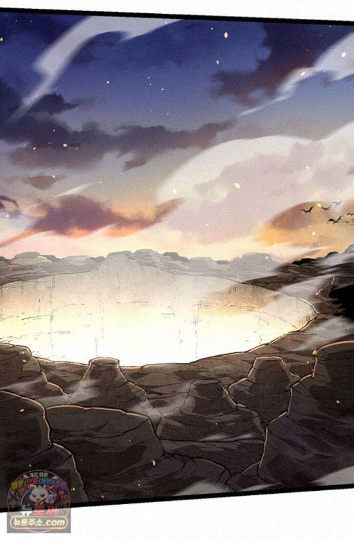 S급 나무로 레벨업 219화 2