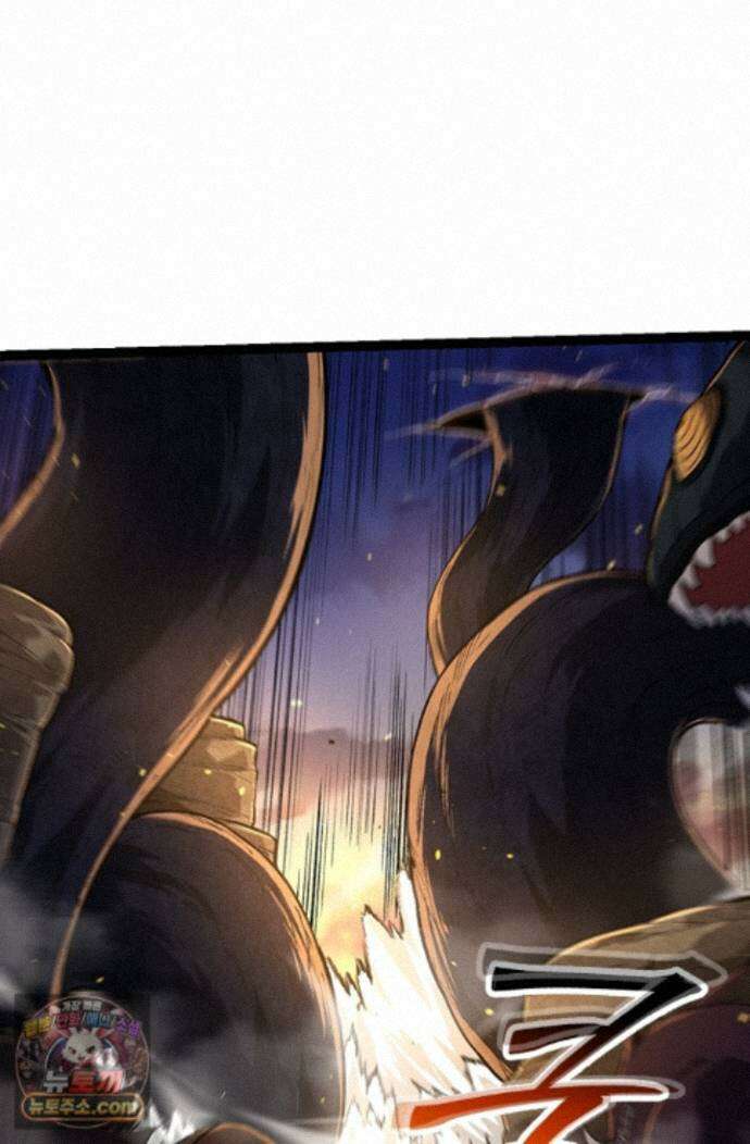 S급 나무로 레벨업 219화 14