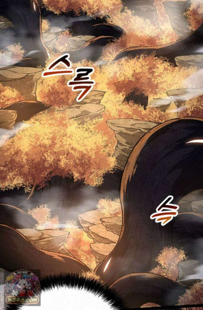 S급 나무로 레벨업 219화 23