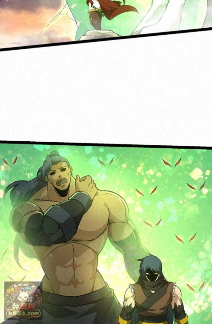S급 나무로 레벨업 219화 31