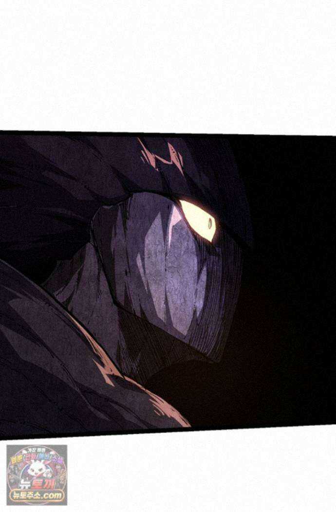 S급 나무로 레벨업 219화 53
