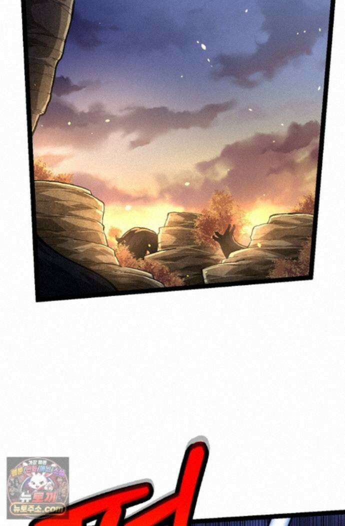 S급 나무로 레벨업 219화 60