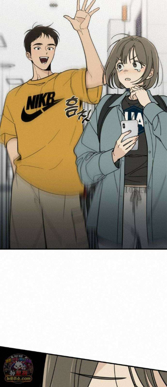 비공식 CC 5화 28