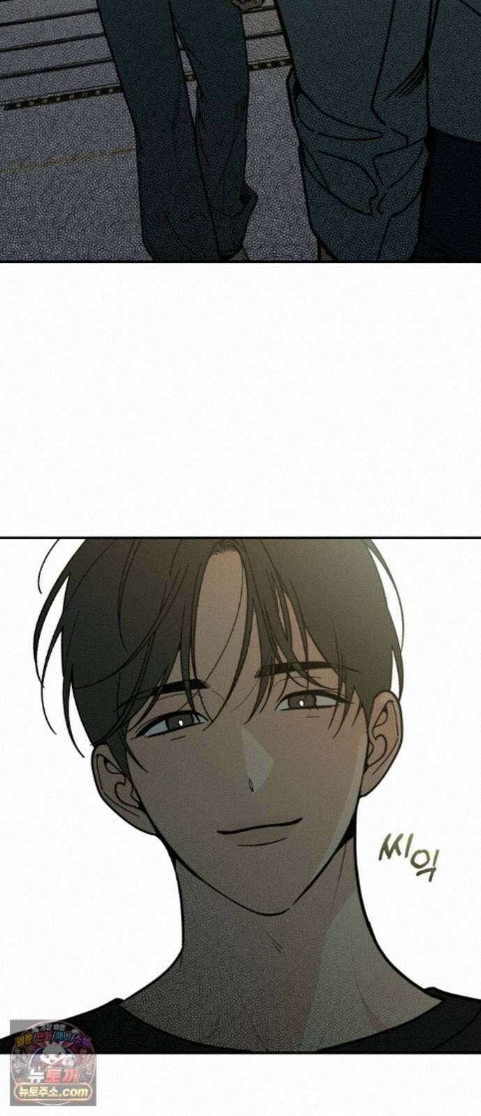 비공식 CC 5화 56